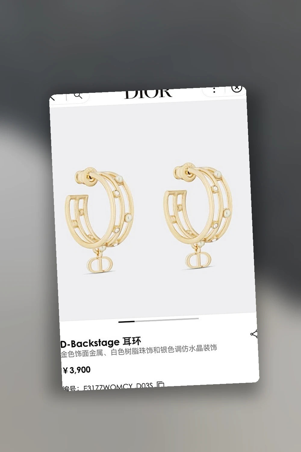 NB - DOR Jewelry - 309