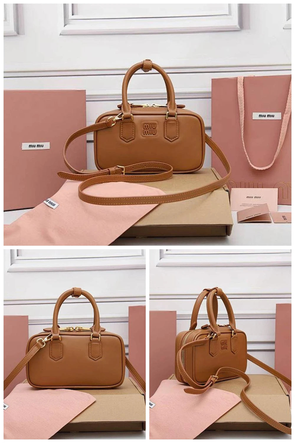 NB - MMU Bag - 412