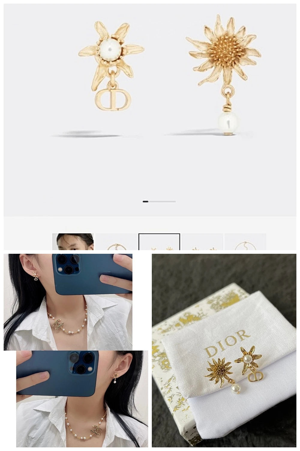 NB - DOR Jewelry - 327