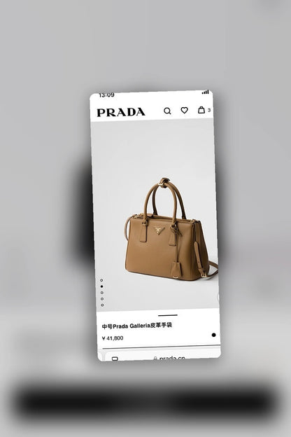 NB - PD Bag - 1440