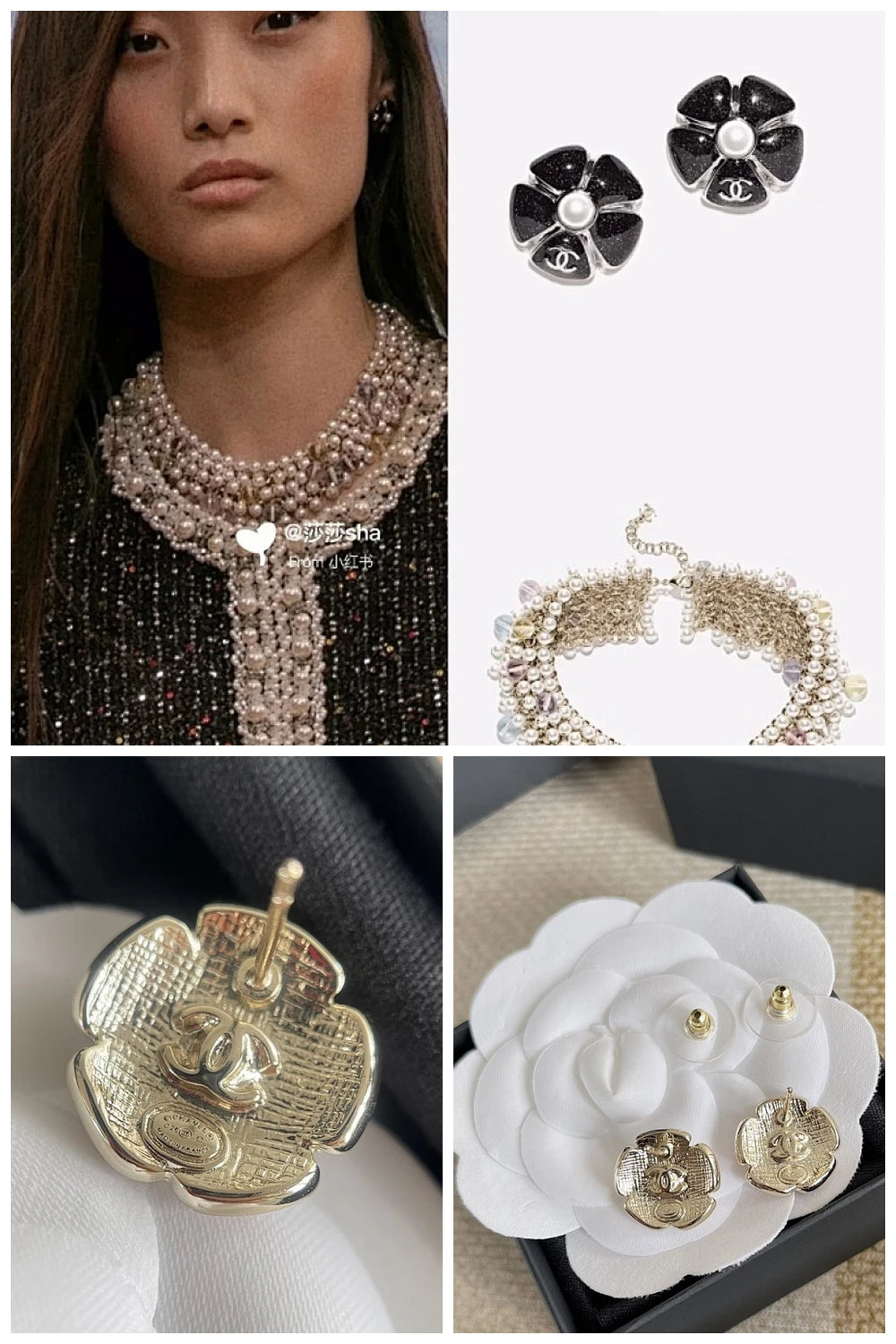 NB - CHL Jewelry - 149