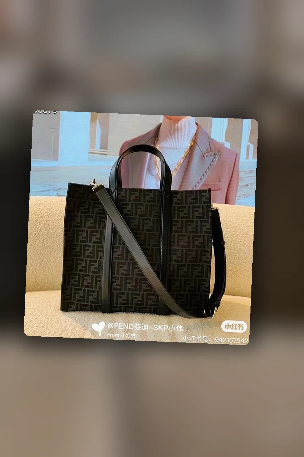NB - FDE Bag - 461