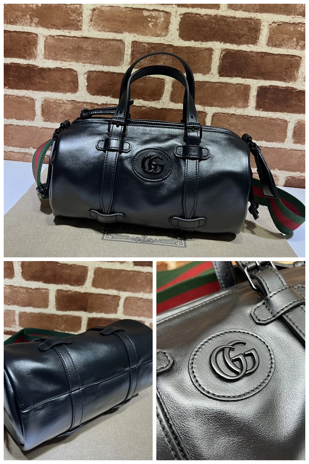 NB - GUKI Bag - 1143