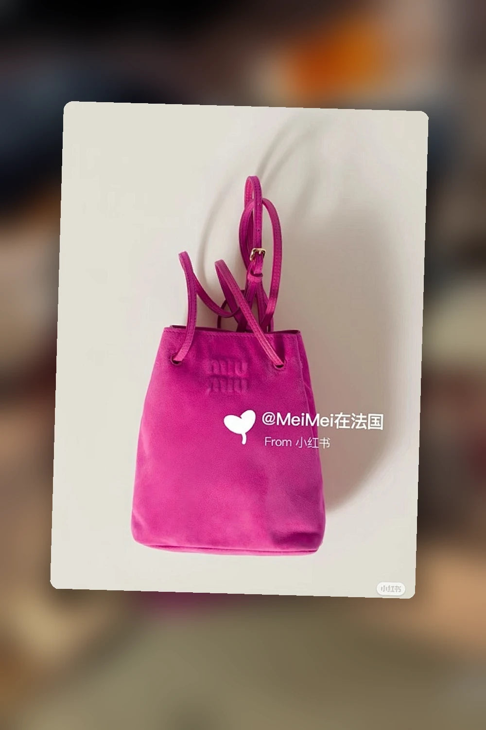 NB - MMU Bag - 322