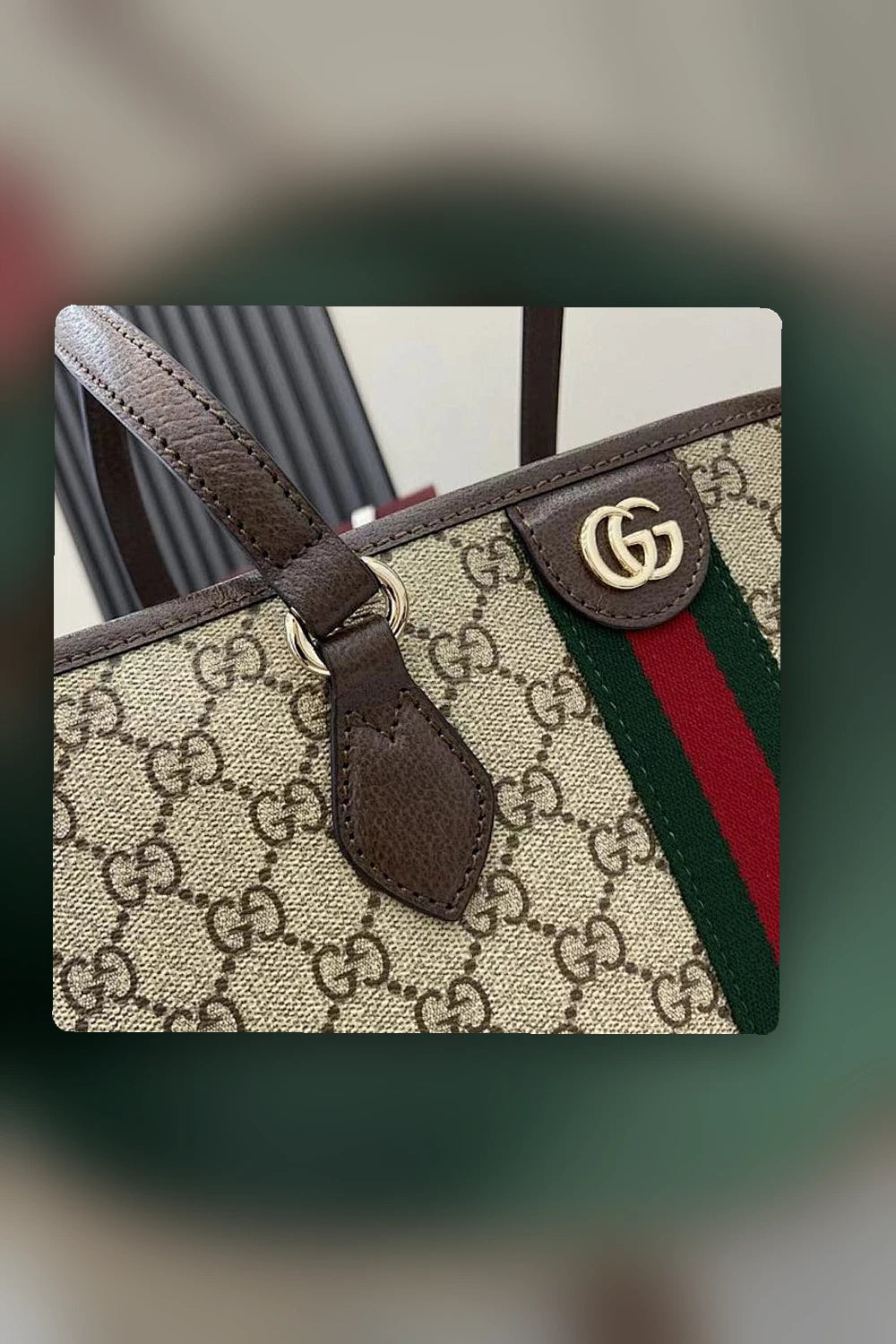 NB - GUKI Bag - 588