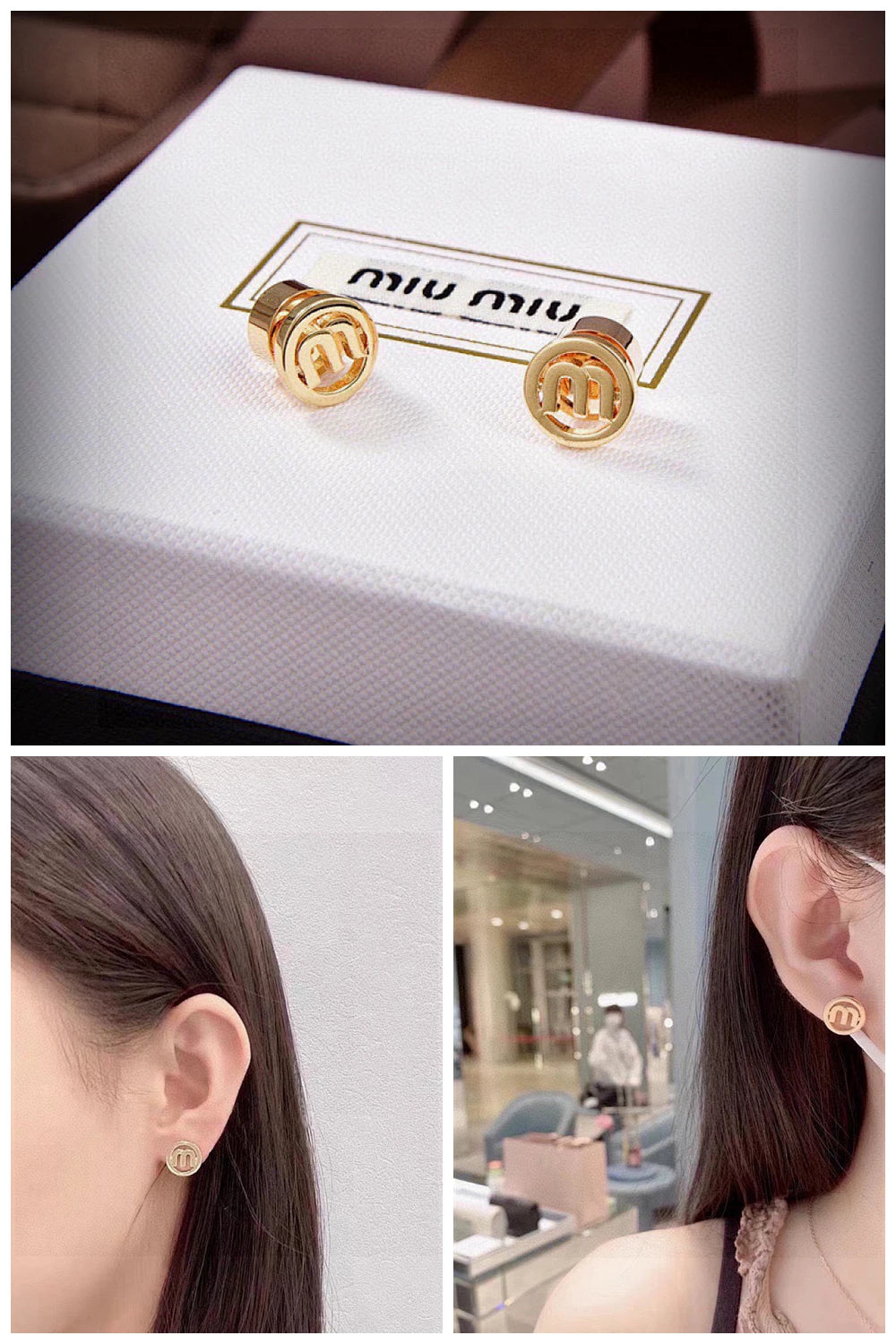 NB - MMU Jewelry - 082