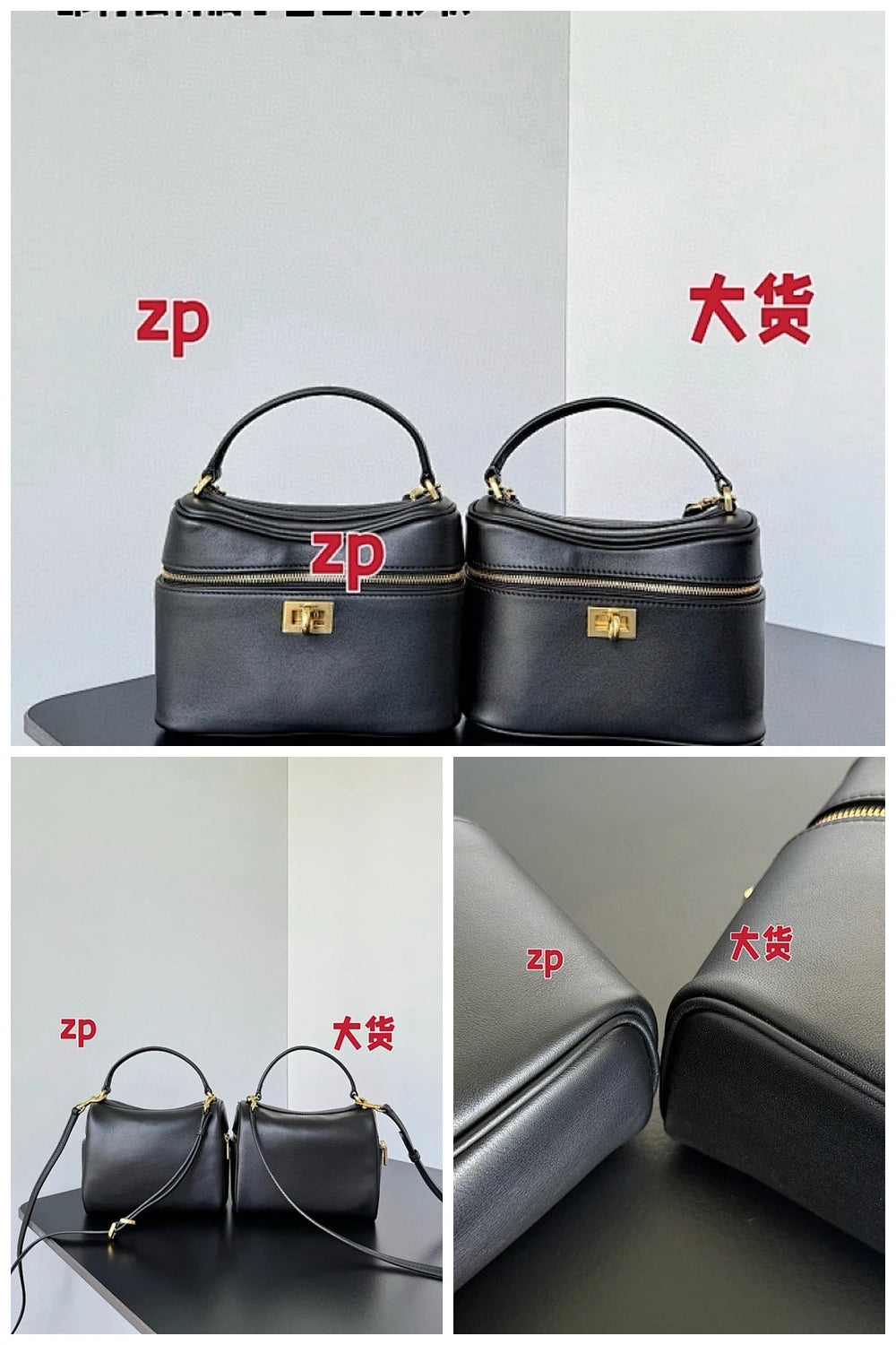 NB - BG Bag - 991