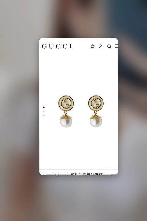 NB - GUKI Jewelry - 391