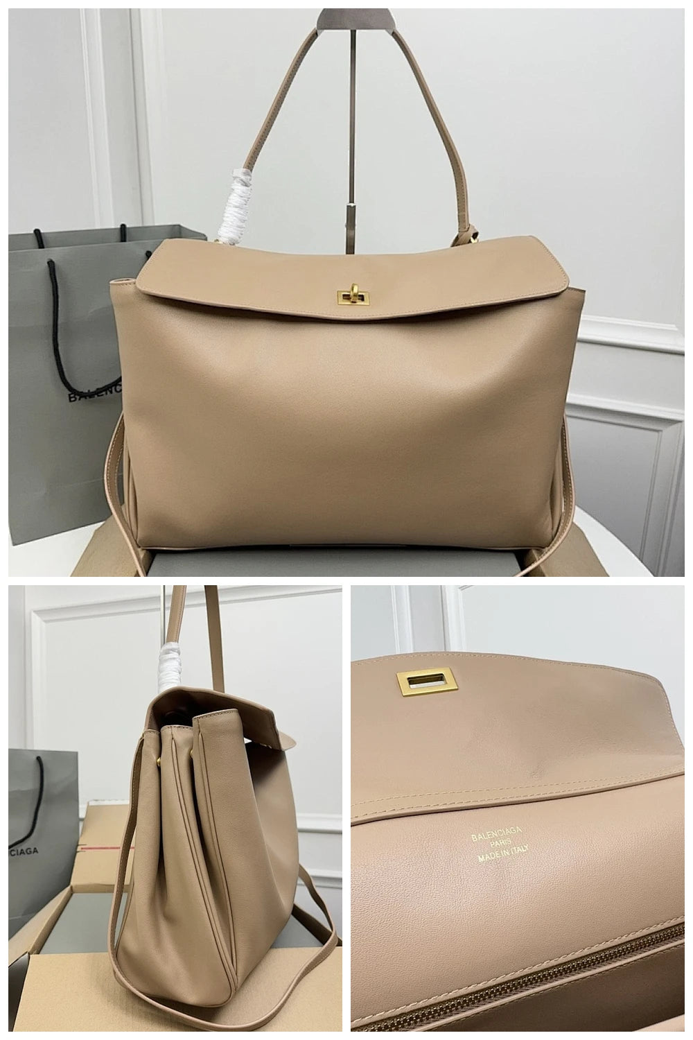 NB - BG Bag - 1249