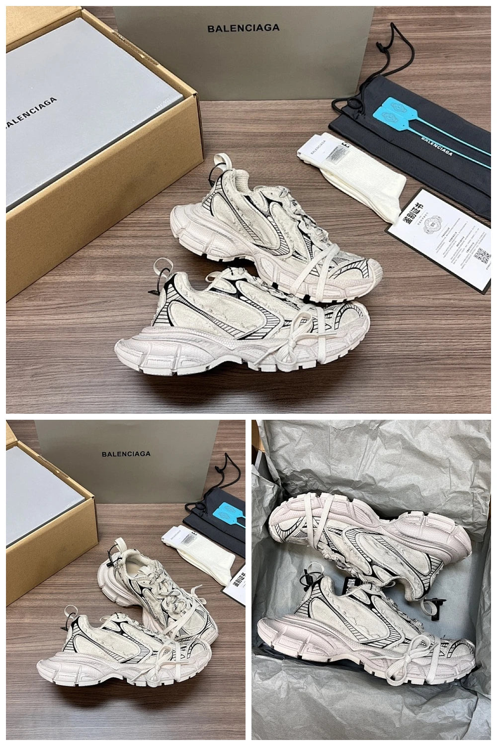 NB - BG Women Shoes - 099