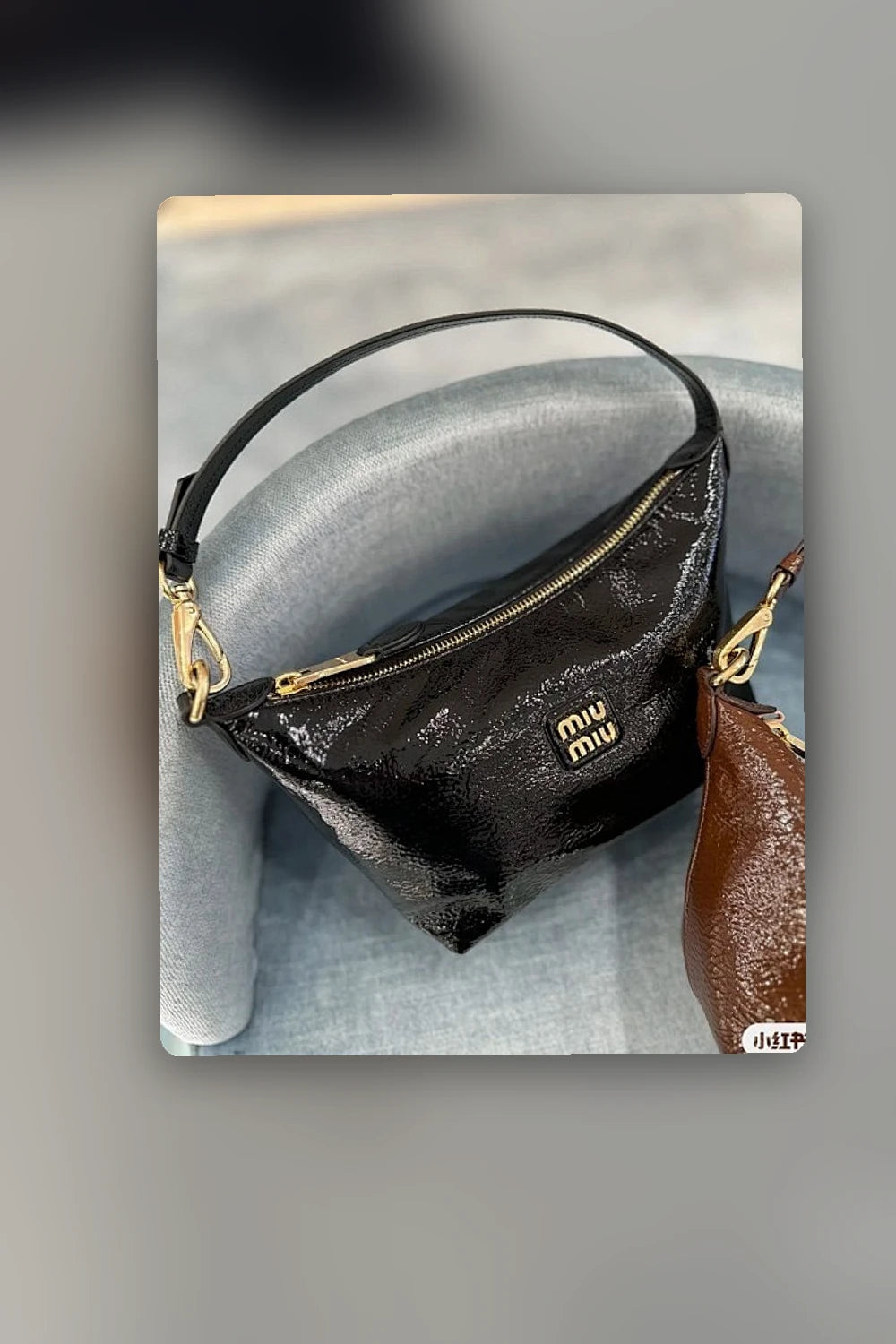 NB - MMU Bag - 835