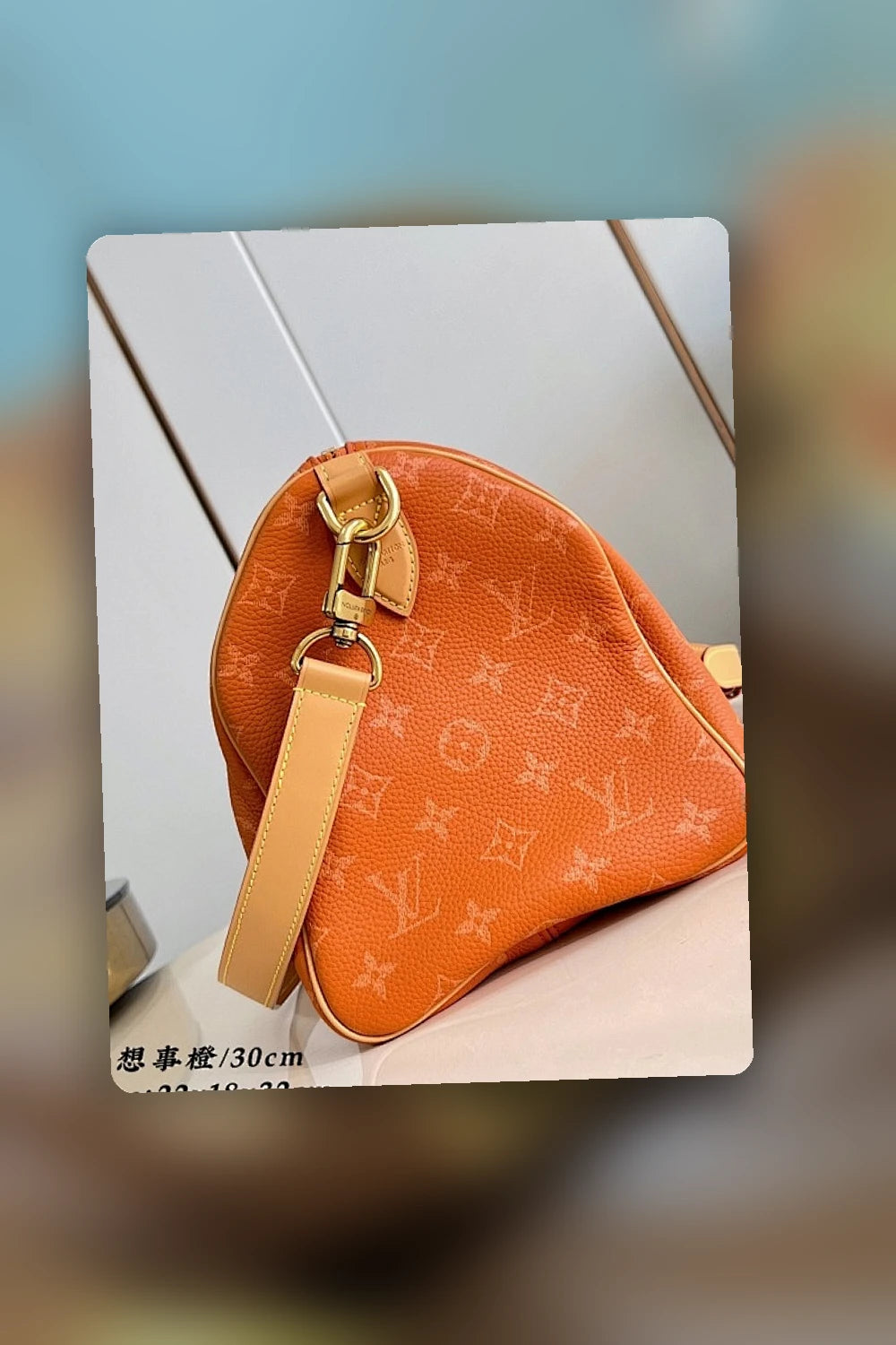 NB - LOV Bag - 099