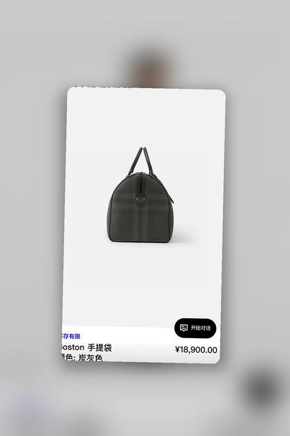 NB - BOR Bag - 099