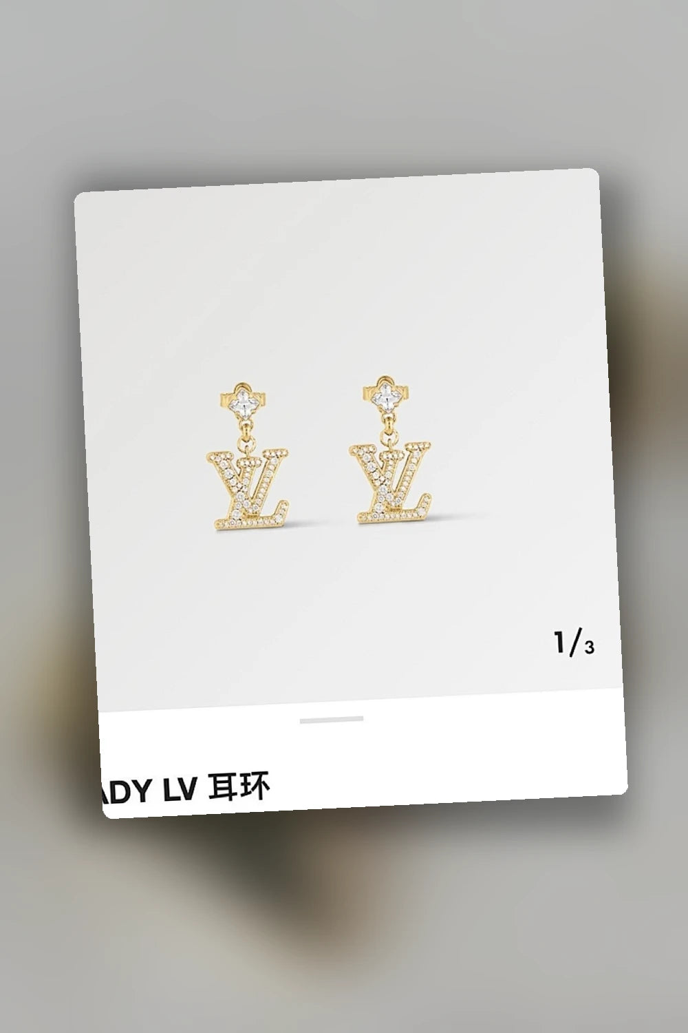 NB - LOV Jewelry - 588