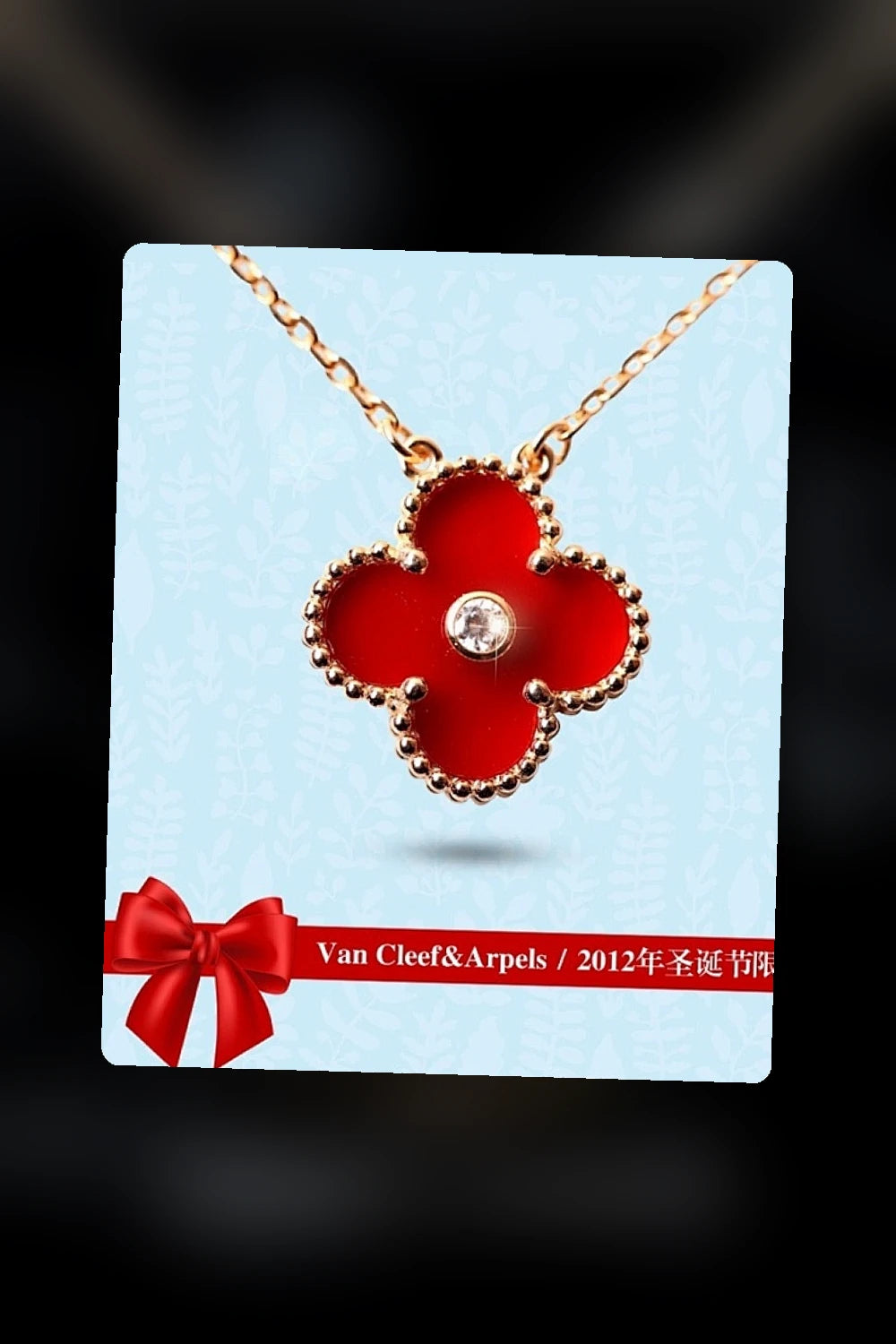 NB - VACA Jewelry - 620