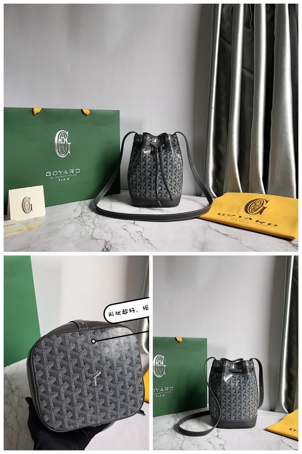 NB - GYO Bag - 1562