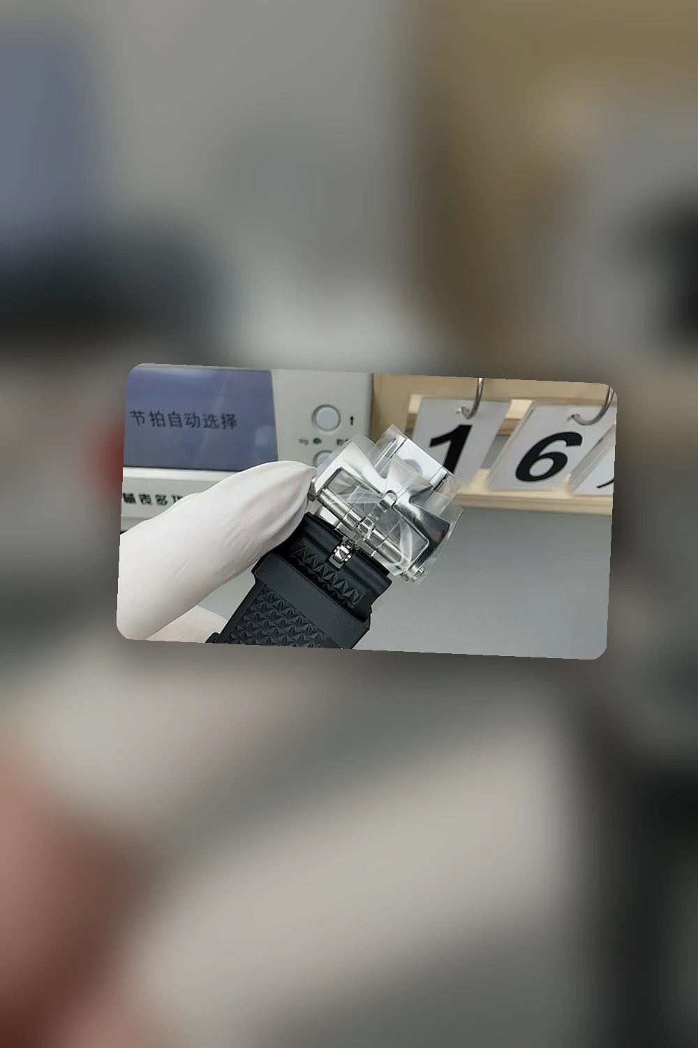 NB - Mix Watch - 896