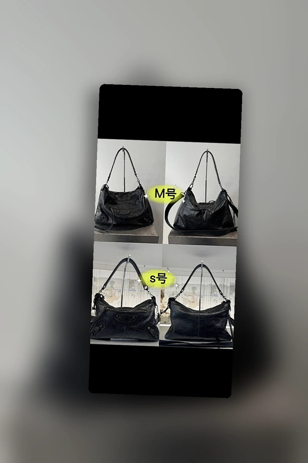 NB - BG Bag - 1126