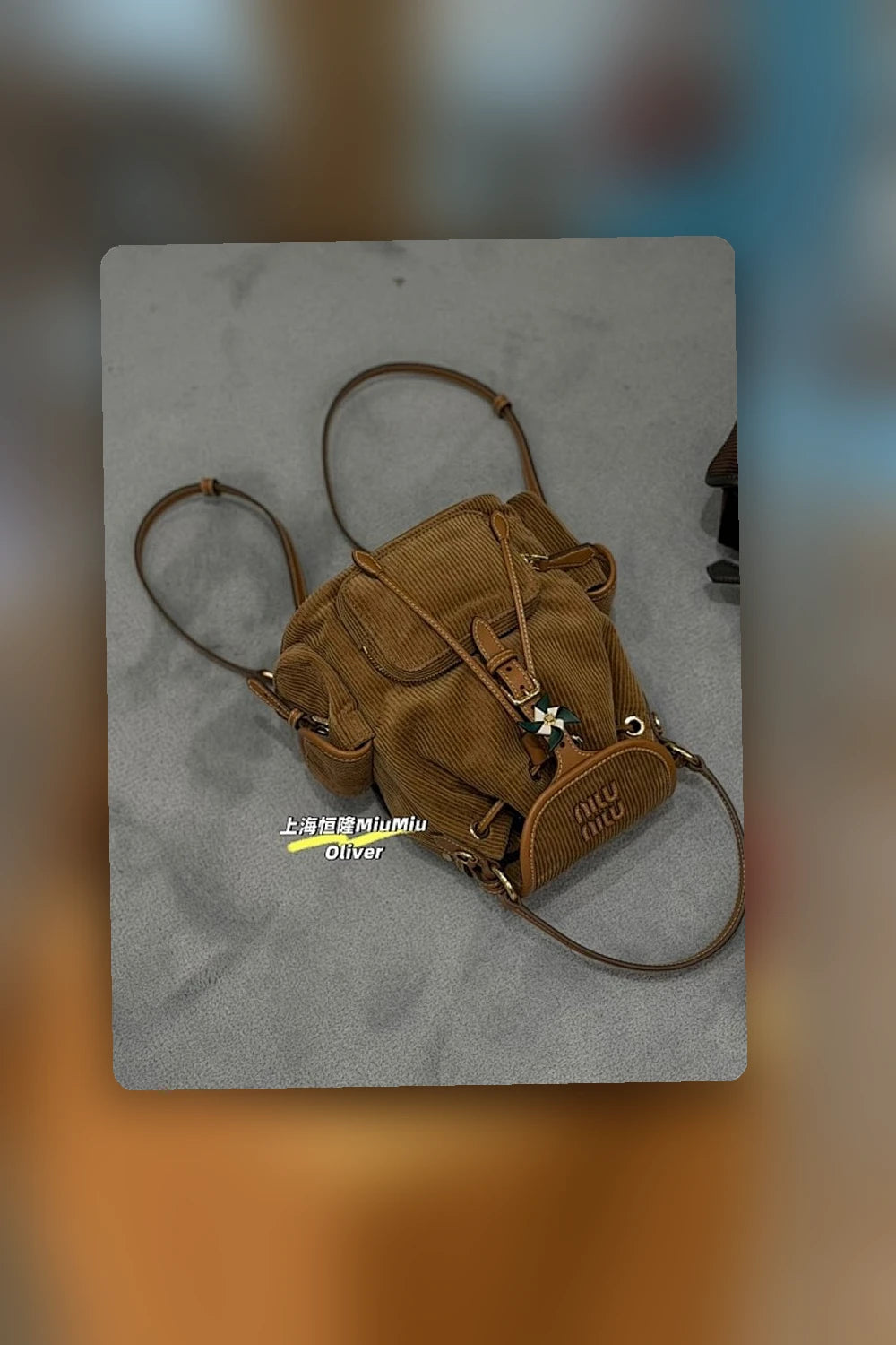 NB - MMU Bag - 451