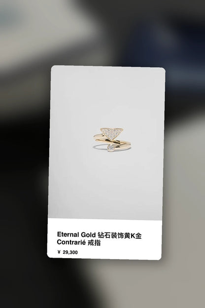 NB - PD Jewelry - 053