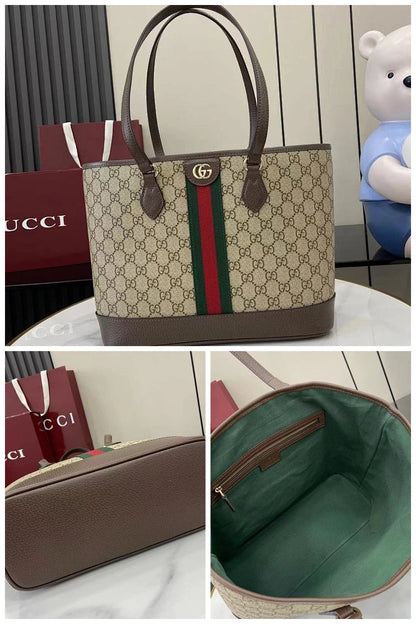 NB - GUKI Bag - 588