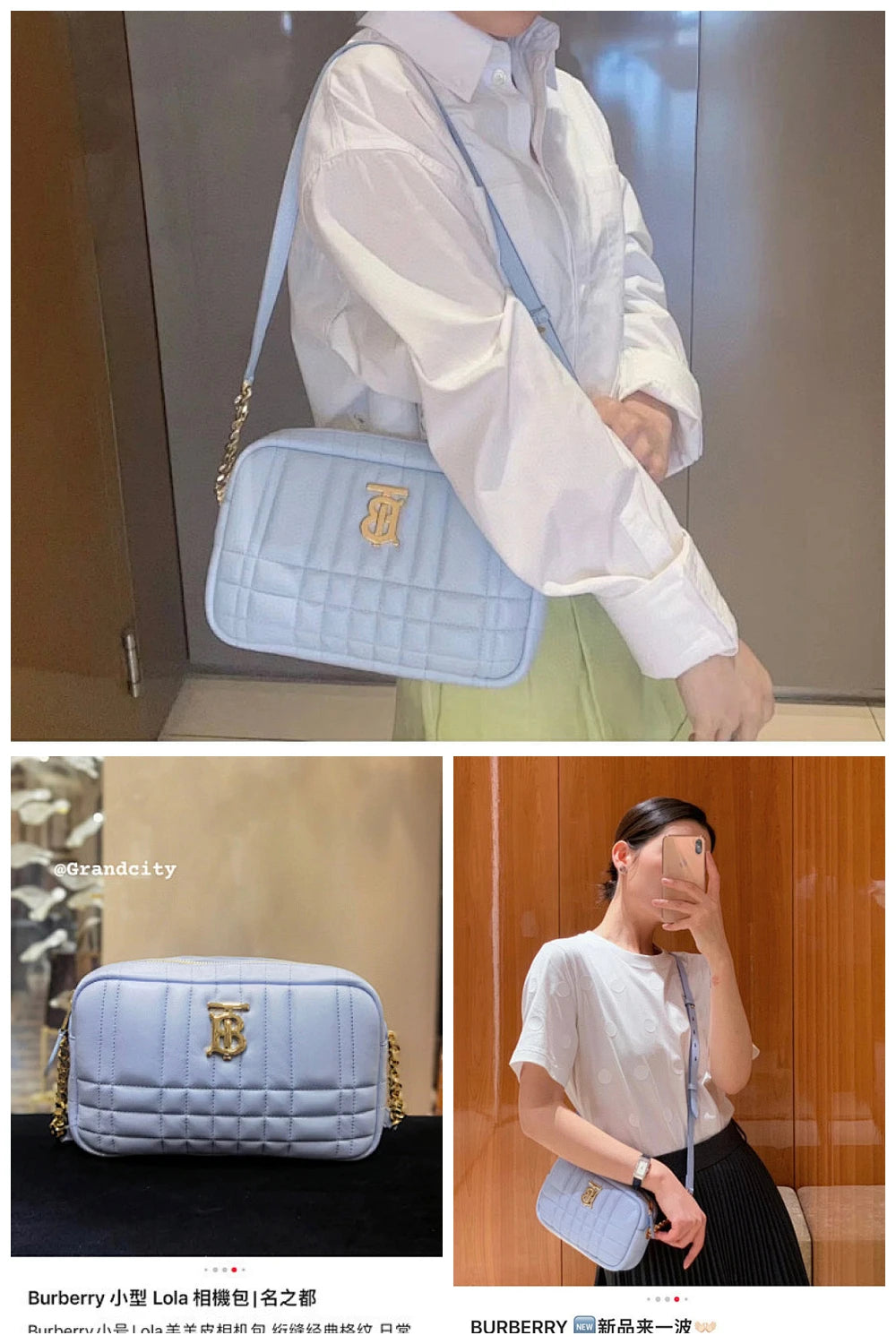 NB - BOR Bag - 1056