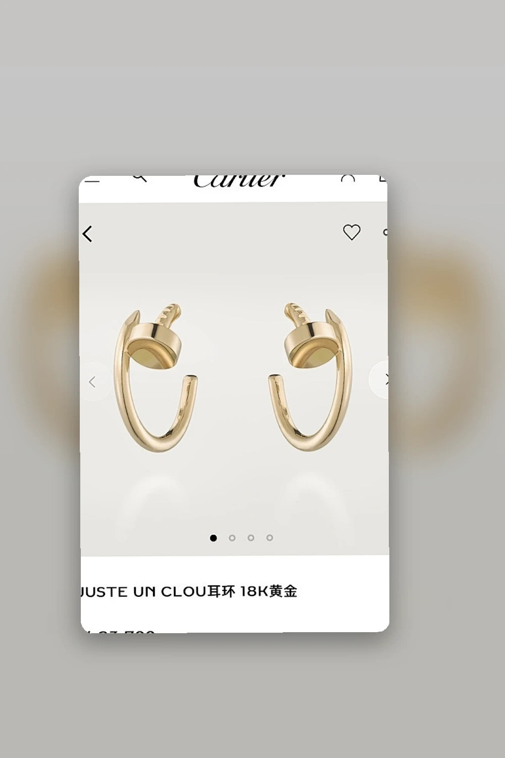 NB - CRA Jewelry - 343