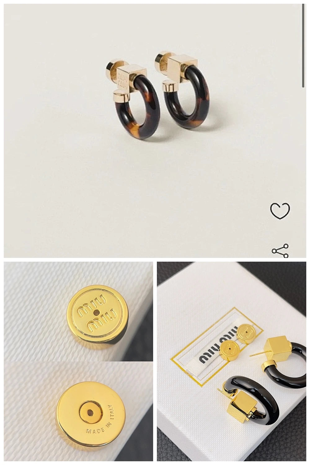 NB - MMU Jewelry - 418