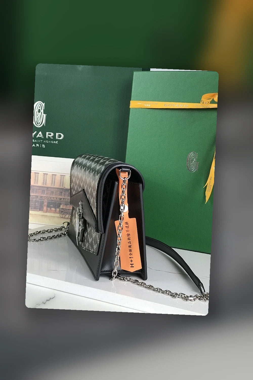 NB - GYO Bag - 1419