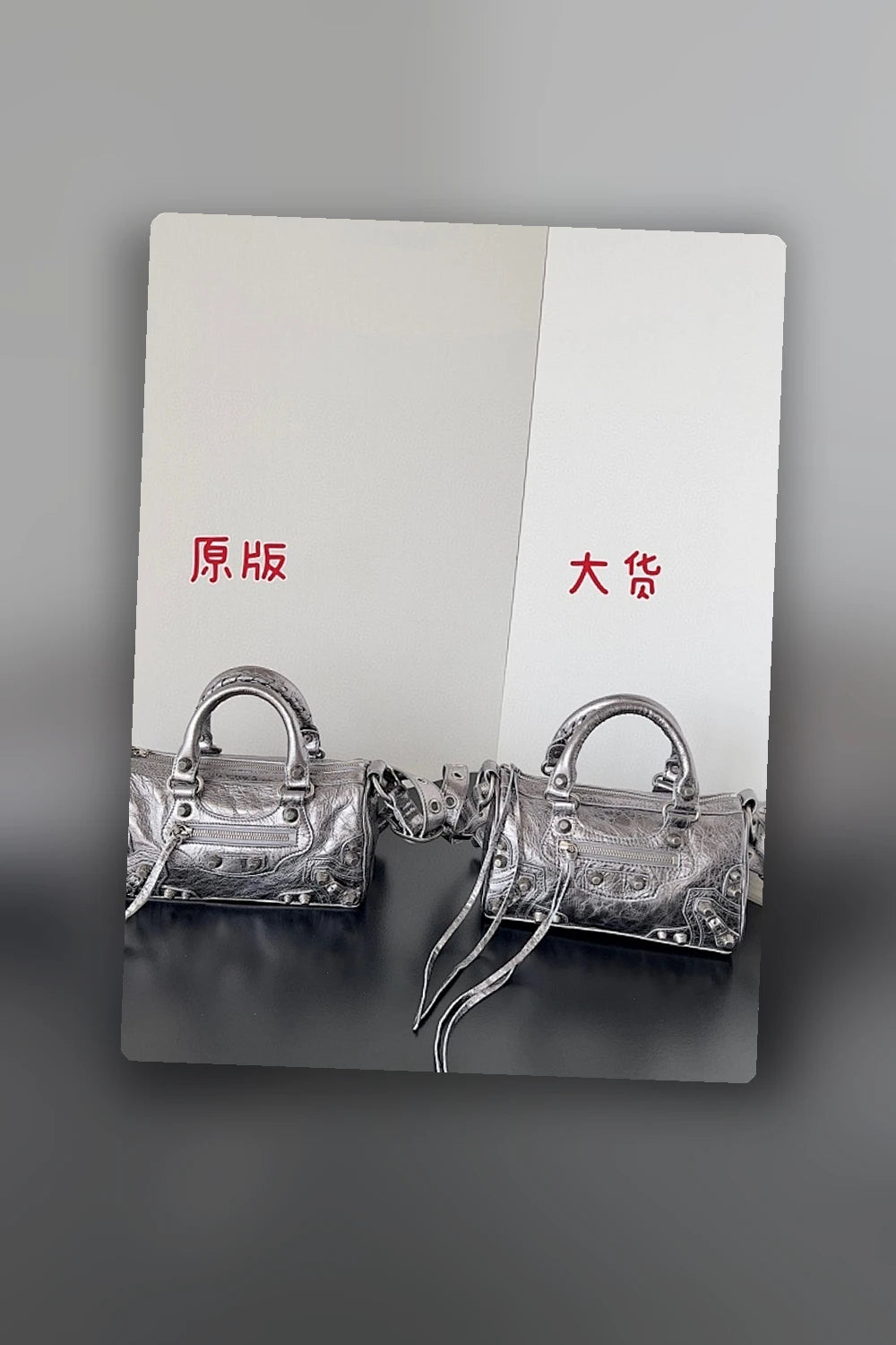 NB - BG Bag - 1115