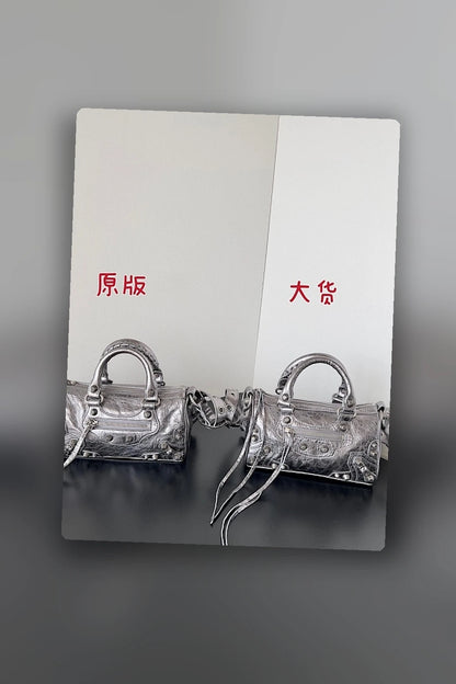 NB - BG Bag - 1115