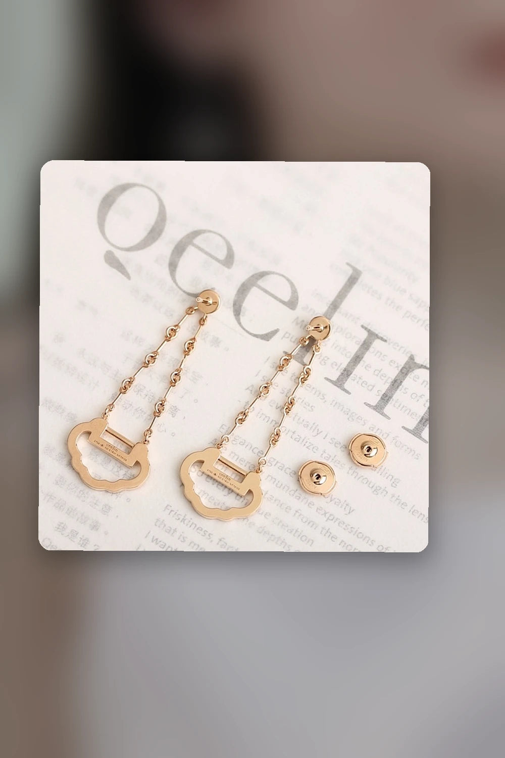 NB - QUN Jewelry - 208