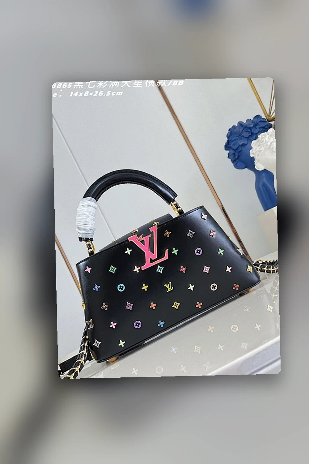 NB - LOV Bag - 031