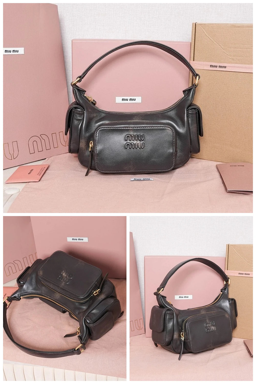 NB - MMU Bag - 1261