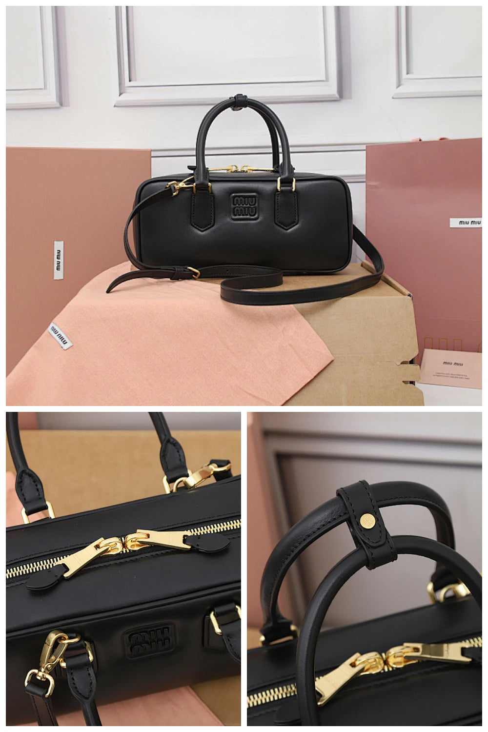 NB - MMU Bag - 099