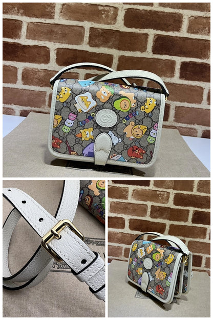 NB - GUKI Bag - 1055