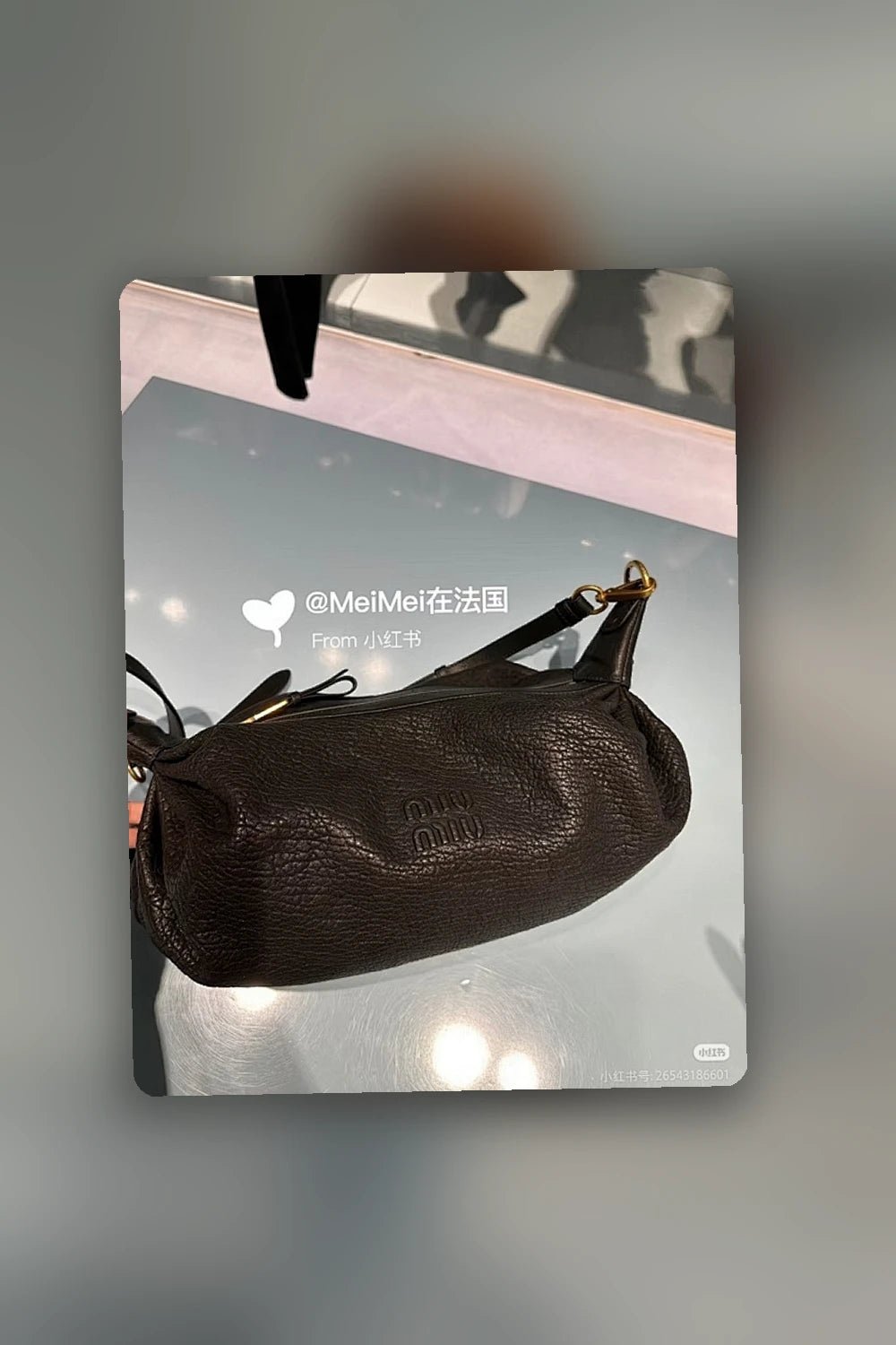 NB - MMU Bag - 683