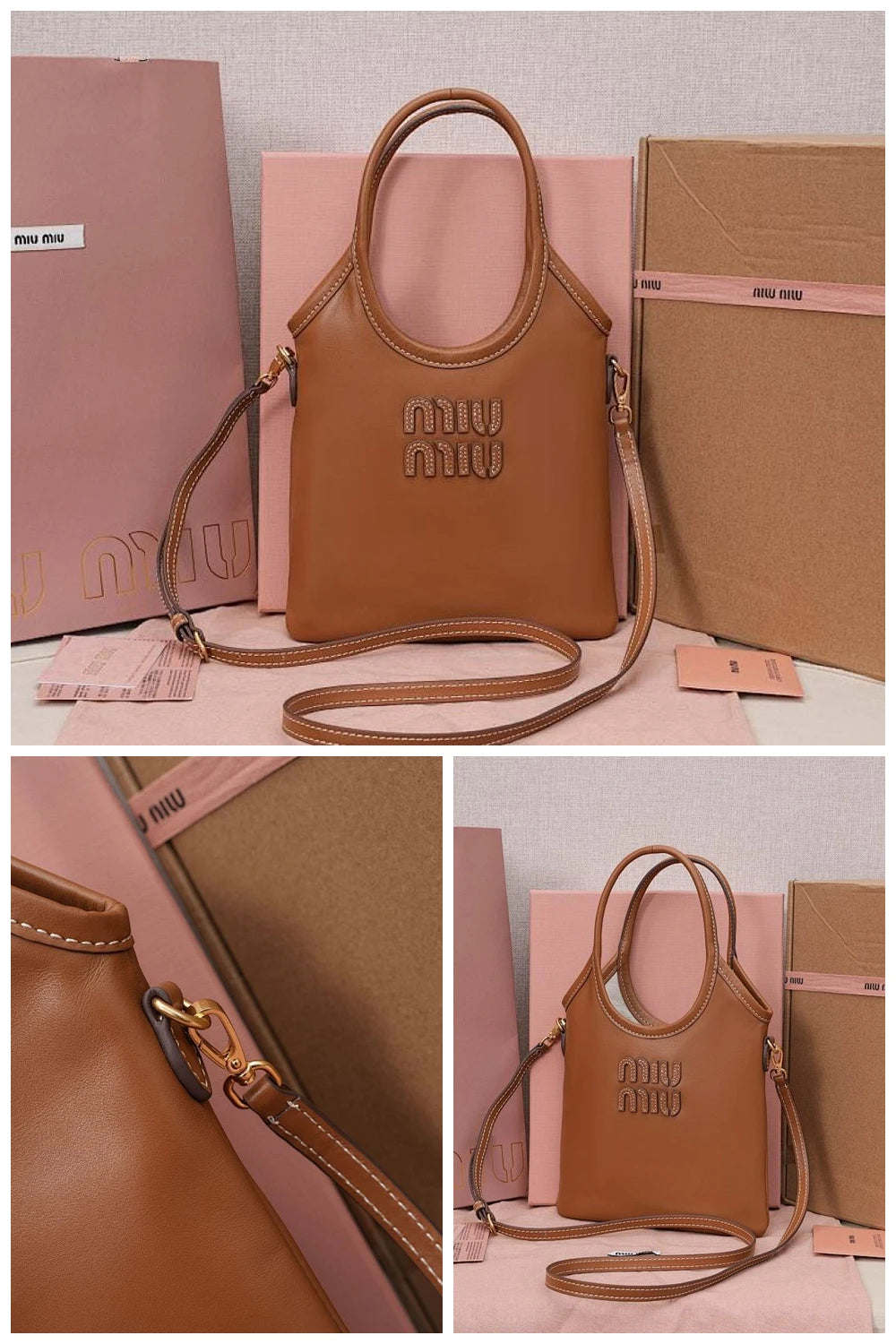 NB - MMU Bag - 1225
