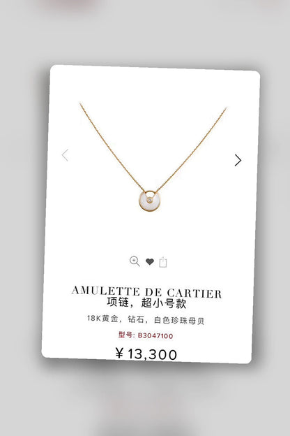 NB - CRA Jewelry - 659