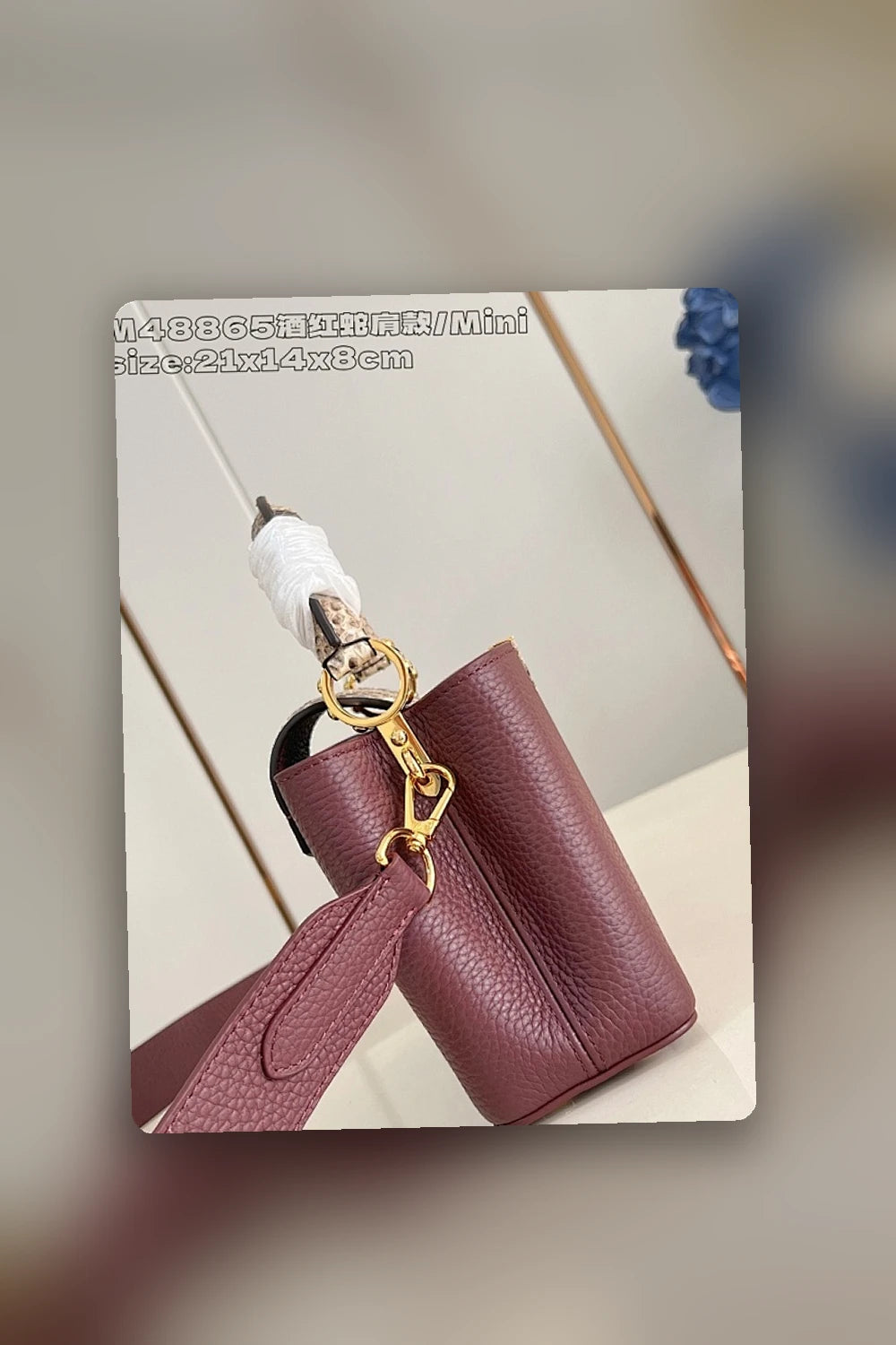 NB - LOV Bag - 926