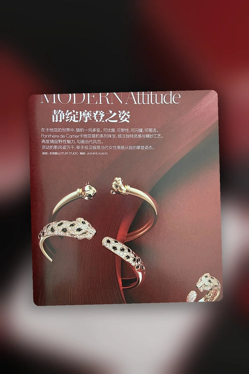 NB - BGL Jewelry - 252
