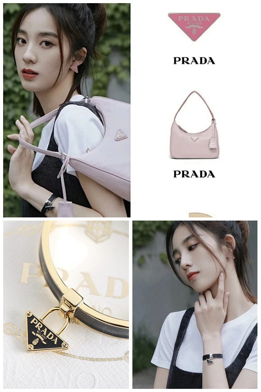 NB - PD Jewelry - 158