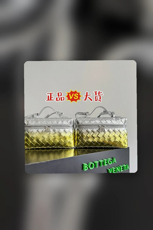NB - BOV Bag - 577