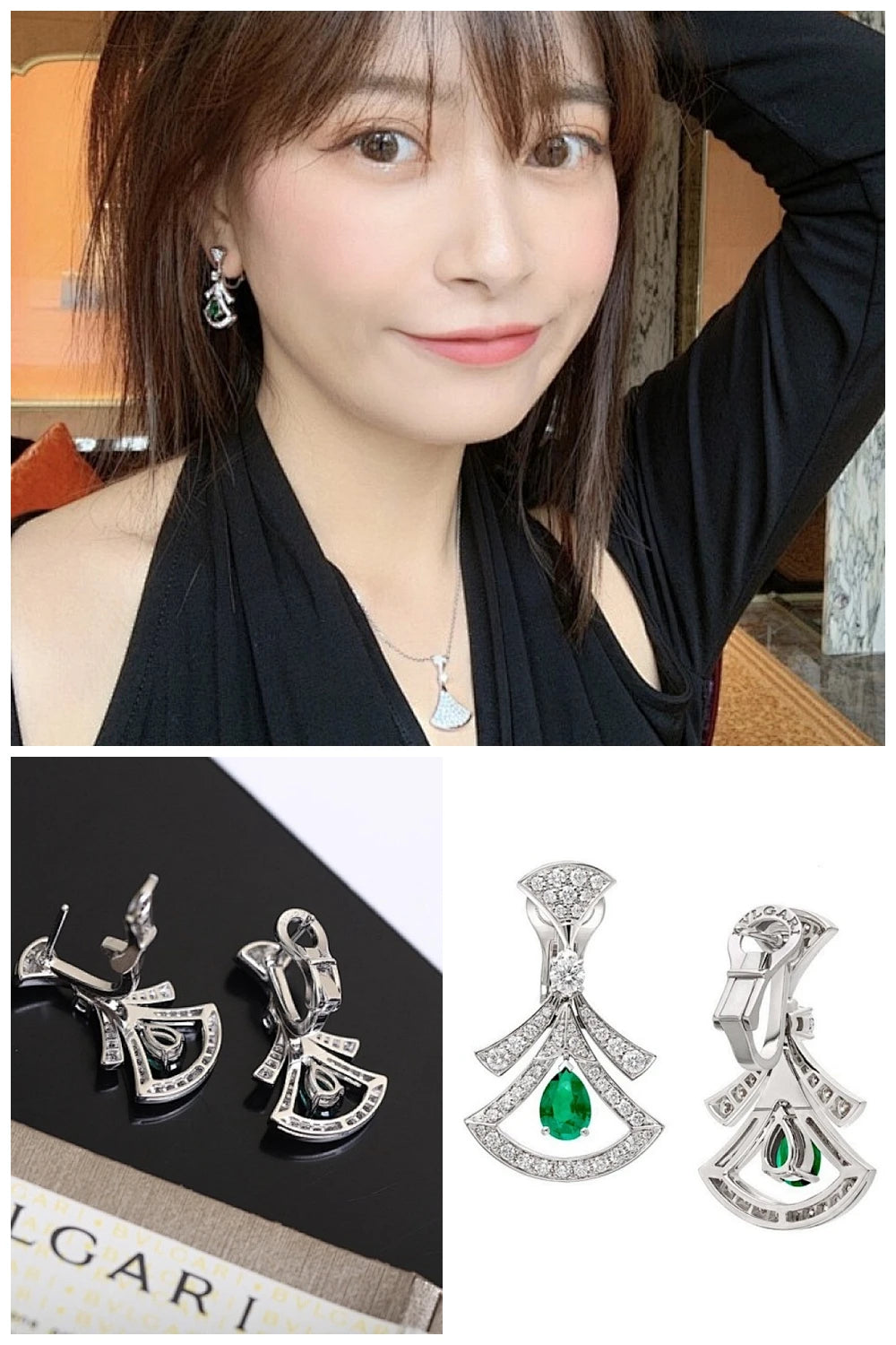 NB - BGL Jewelry - 405