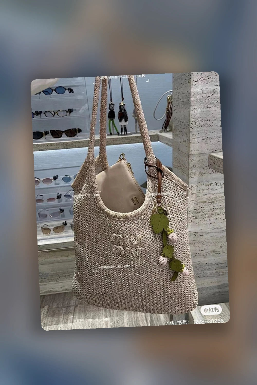 NB - MMU Bag - 382