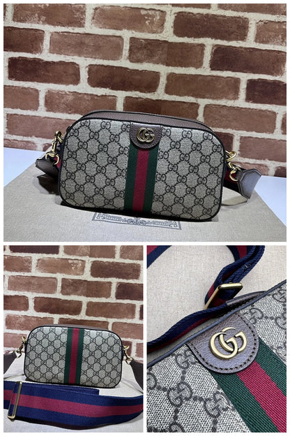 NB - GUKI Bag - 1132