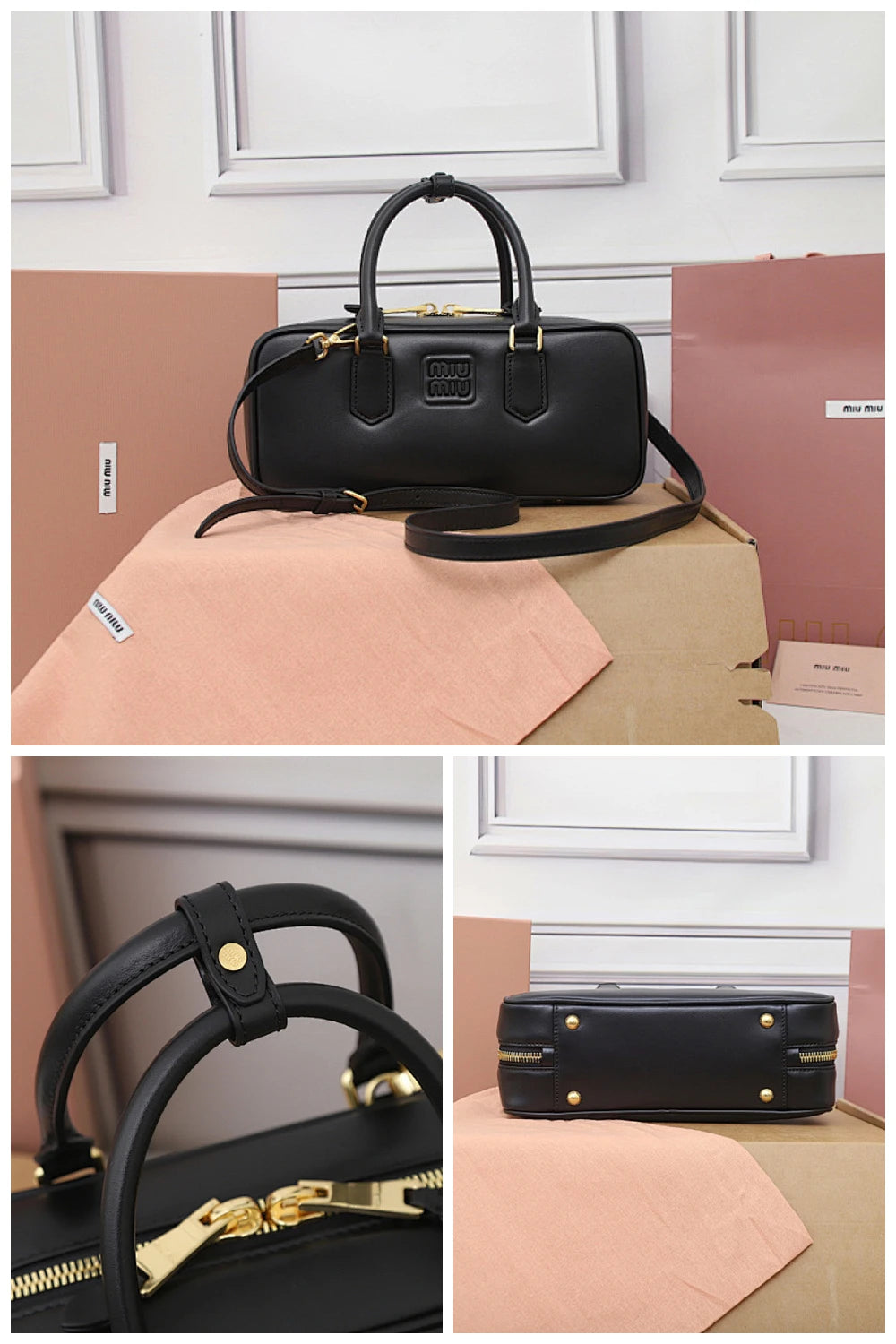 NB - MMU Bag - 1345