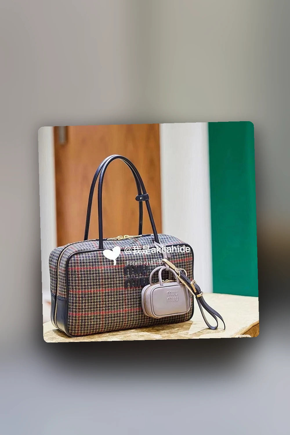 NB - MMU Bag - 160