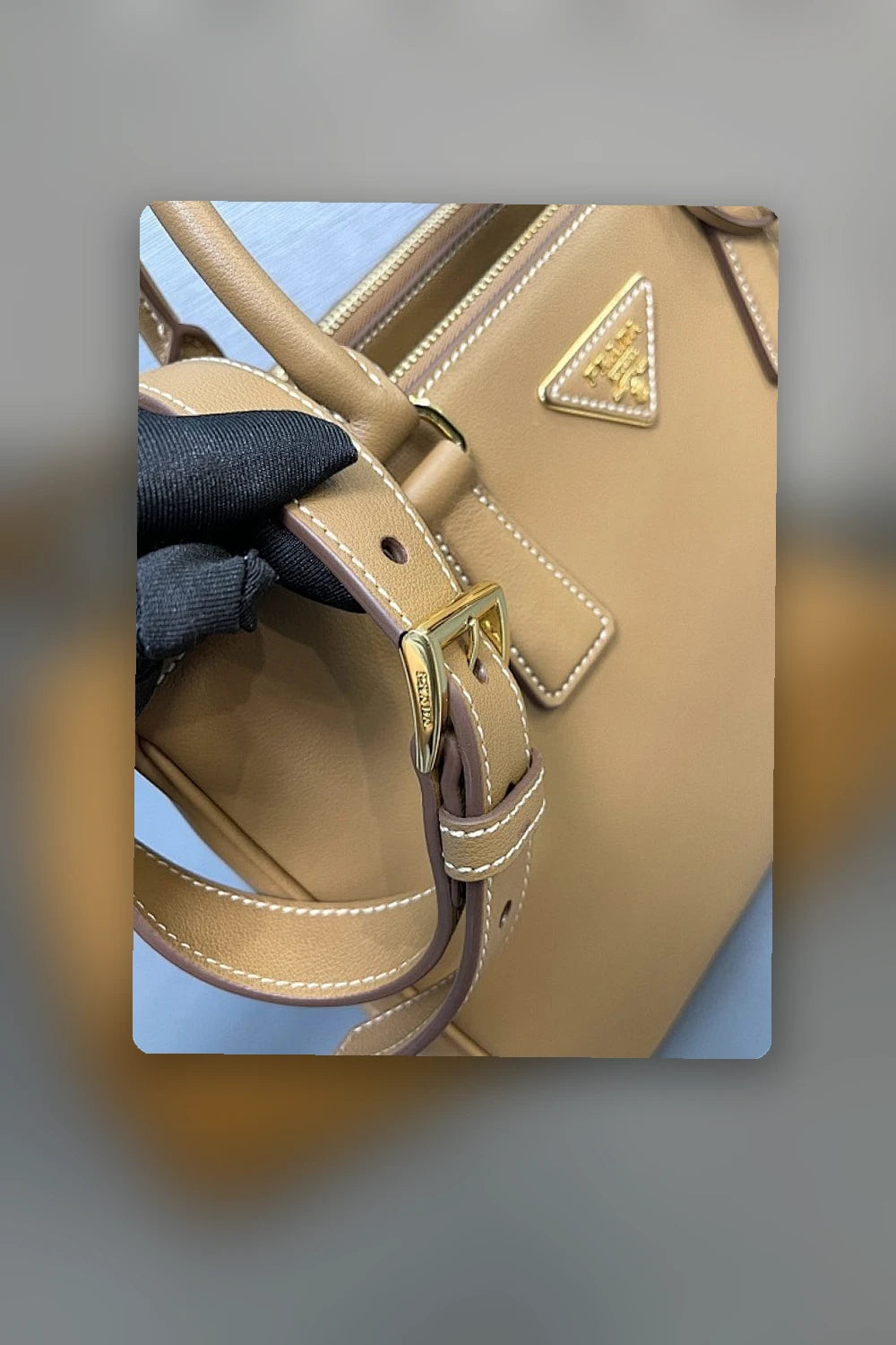 NB - PD Bag - 1366