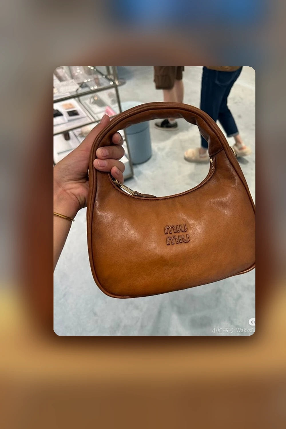 NB - MMU Bag - 1058